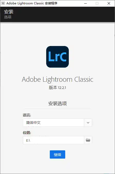 Adobe Lightroom Classic v15.5.1.1-副业淘金网