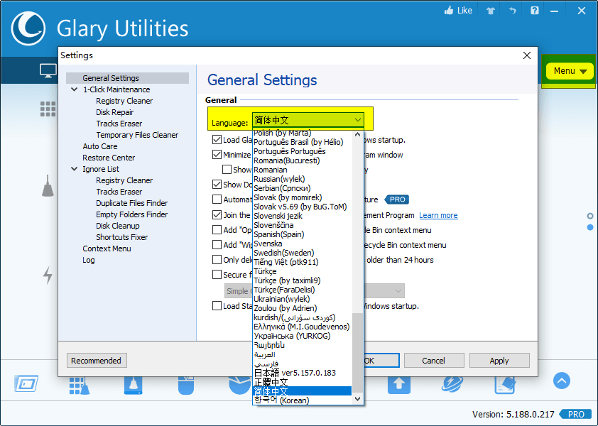 Glary Utilities v6.47.0.51绿色便携版-副业淘金网