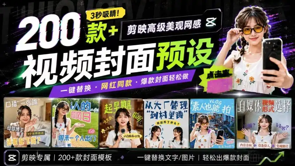 Github超过3.3K Stars！电脑桌面硬件监控工具，界面好看又好用，实时CPU/GPU/网速实时显示LiteMonitor-副业淘金网